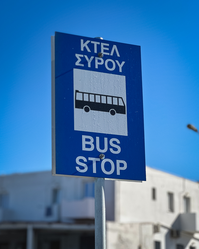 Bus Stop in Azolimnos Beach Syros