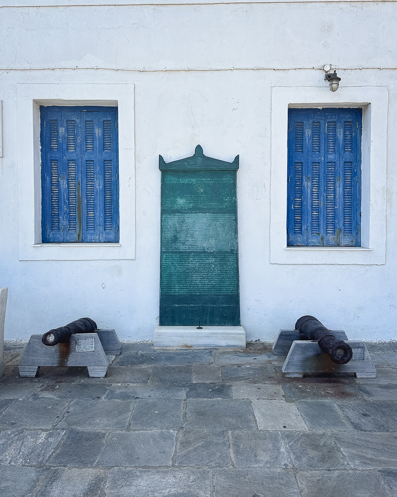 Andros Maritime Museum in Chora