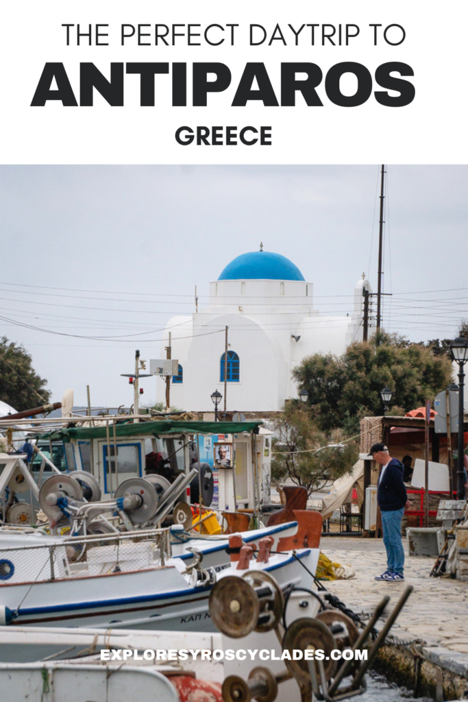 The perfect daytrip to AntiParos