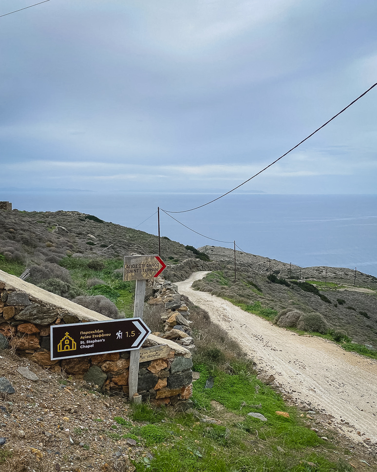 Signs at the trailhead of the hike to Agios Stefanos