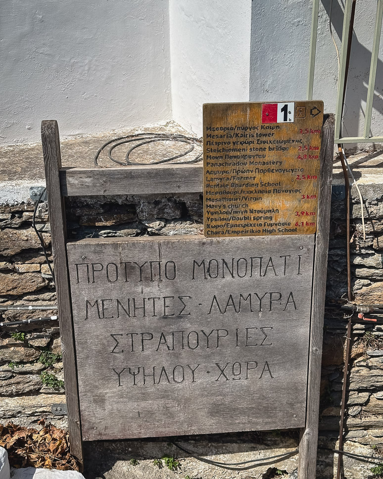 Hiking trails around the villages in Andros