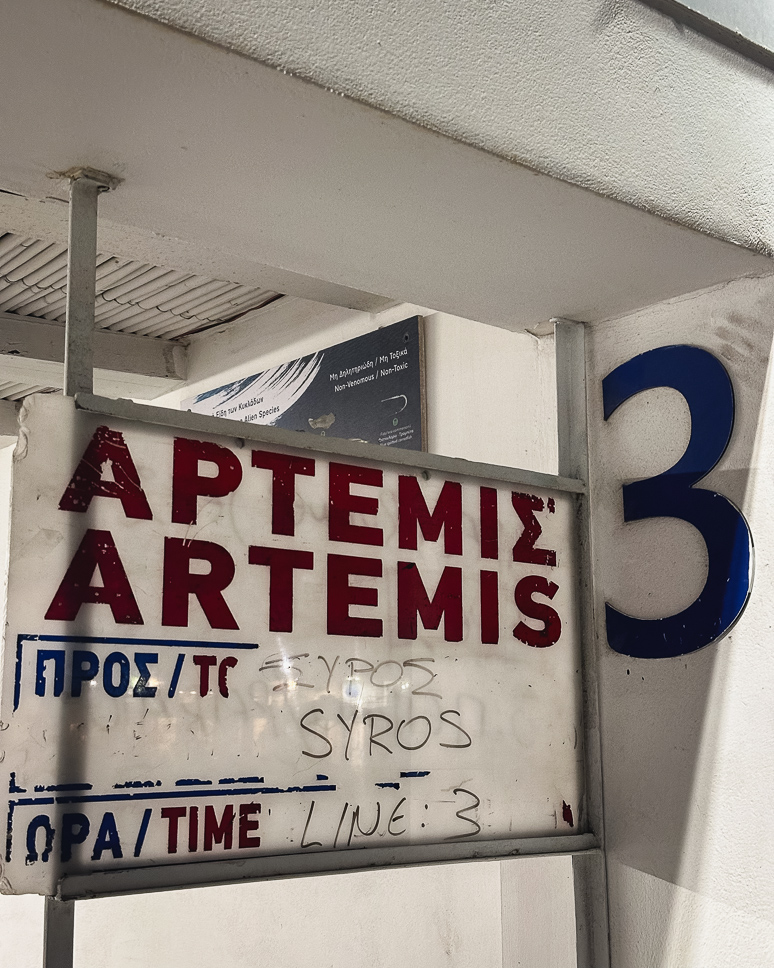 Artemis Ferry Sign Parikia Paros Port to Syros