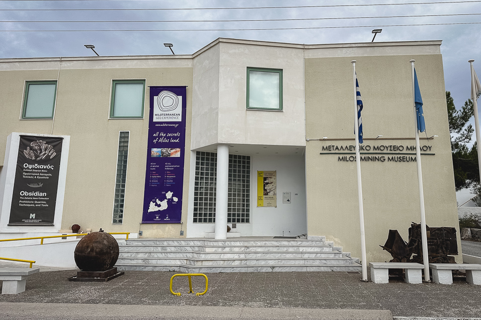 Front picture of the Adamantas Mining Museum in Milos