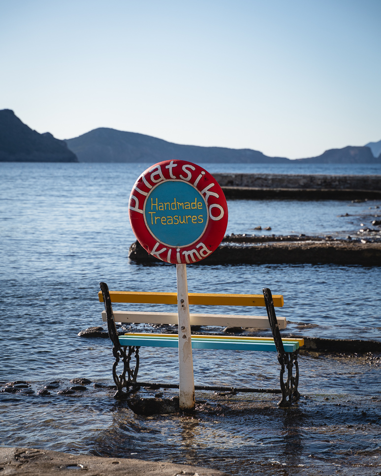 view of the beach in Klima